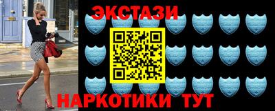apvp Чебаркуль
