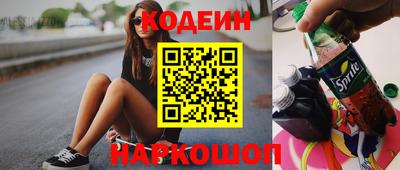молекула духа Чебоксары