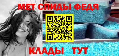 индика Чапаевск