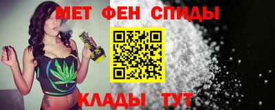 молекула духа Чебоксары