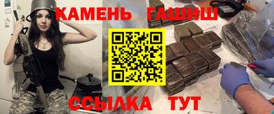 винт Азнакаево