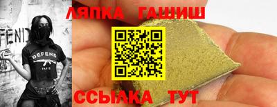 apvp Чебаркуль