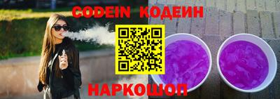 индика Чапаевск