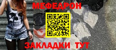 индика Чапаевск