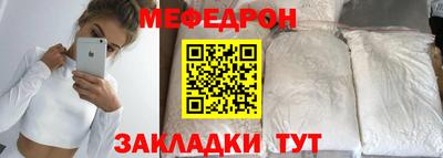 apvp Чебаркуль