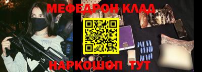 индика Чапаевск