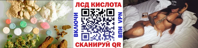 что такое   blacksprut ссылки  LSD-25 экстази ecstasy  Усть-Кут 