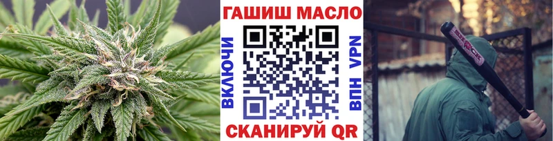 Дистиллят ТГК вейп с тгк  Усть-Кут 